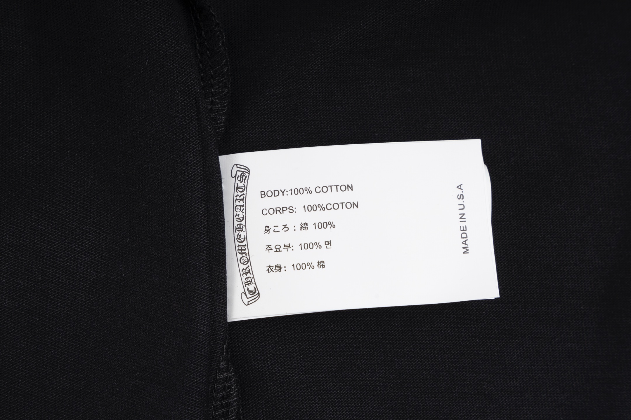 クロムハーツ「Chrome Hearts」秋冬プルオーバースウェット＆クルーネック - ユニセックス