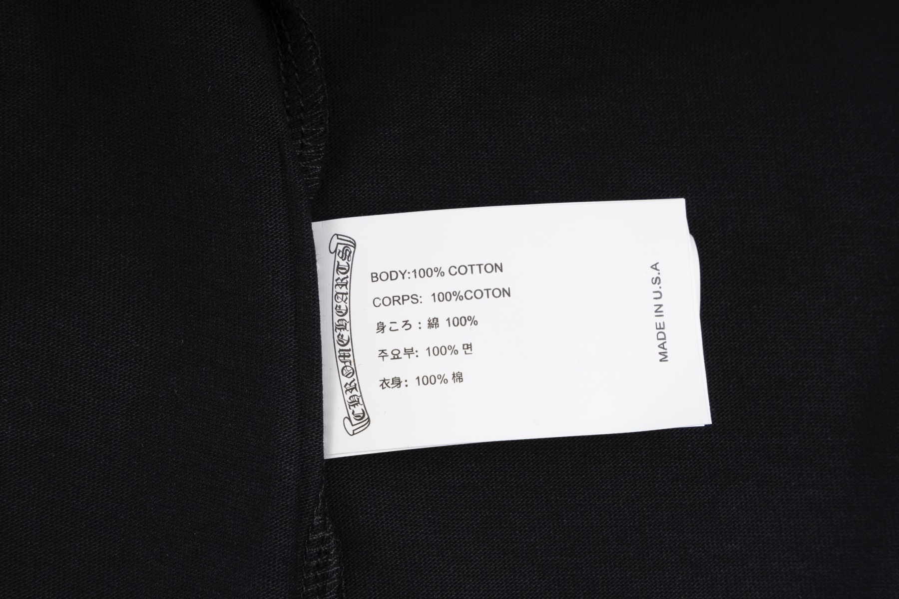 クロムハーツ「Chrome Hearts」秋冬プルオーバースウェット＆クルーネック - ユニセックス