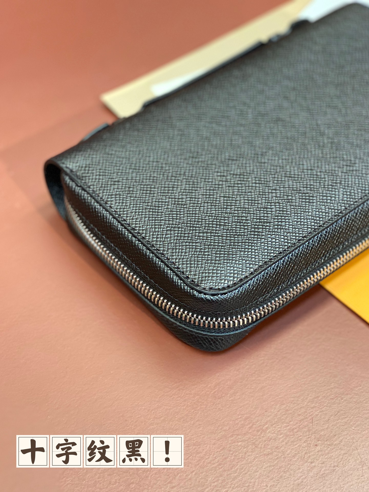 ルイ・ヴィトン「Louis Vuitton」モノグラム エクリプス ジッピー XL ウォレット クラッチ