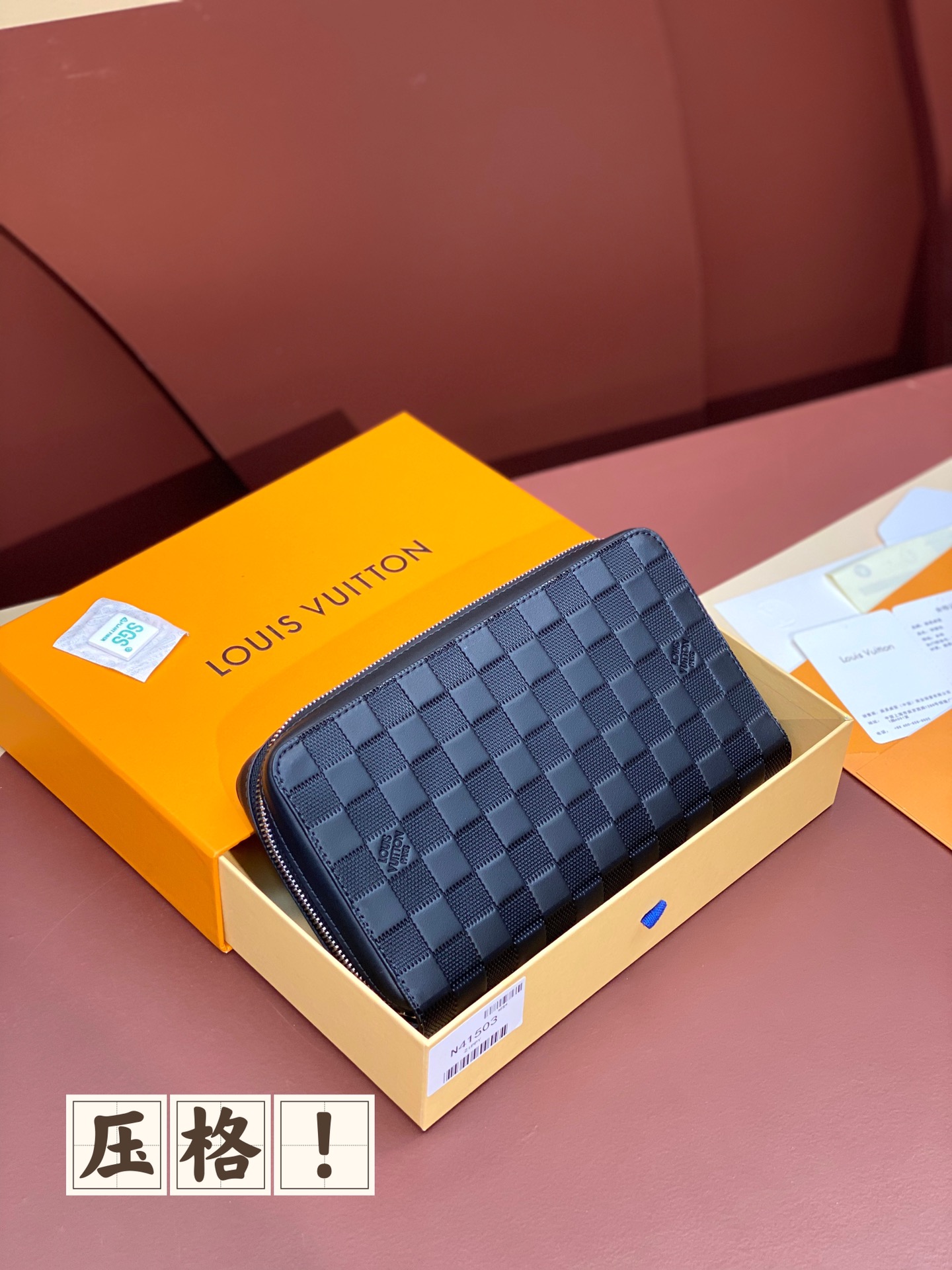 ルイ・ヴィトン「Louis Vuitton」モノグラム エクリプス ジッピー XL ウォレット クラッチ