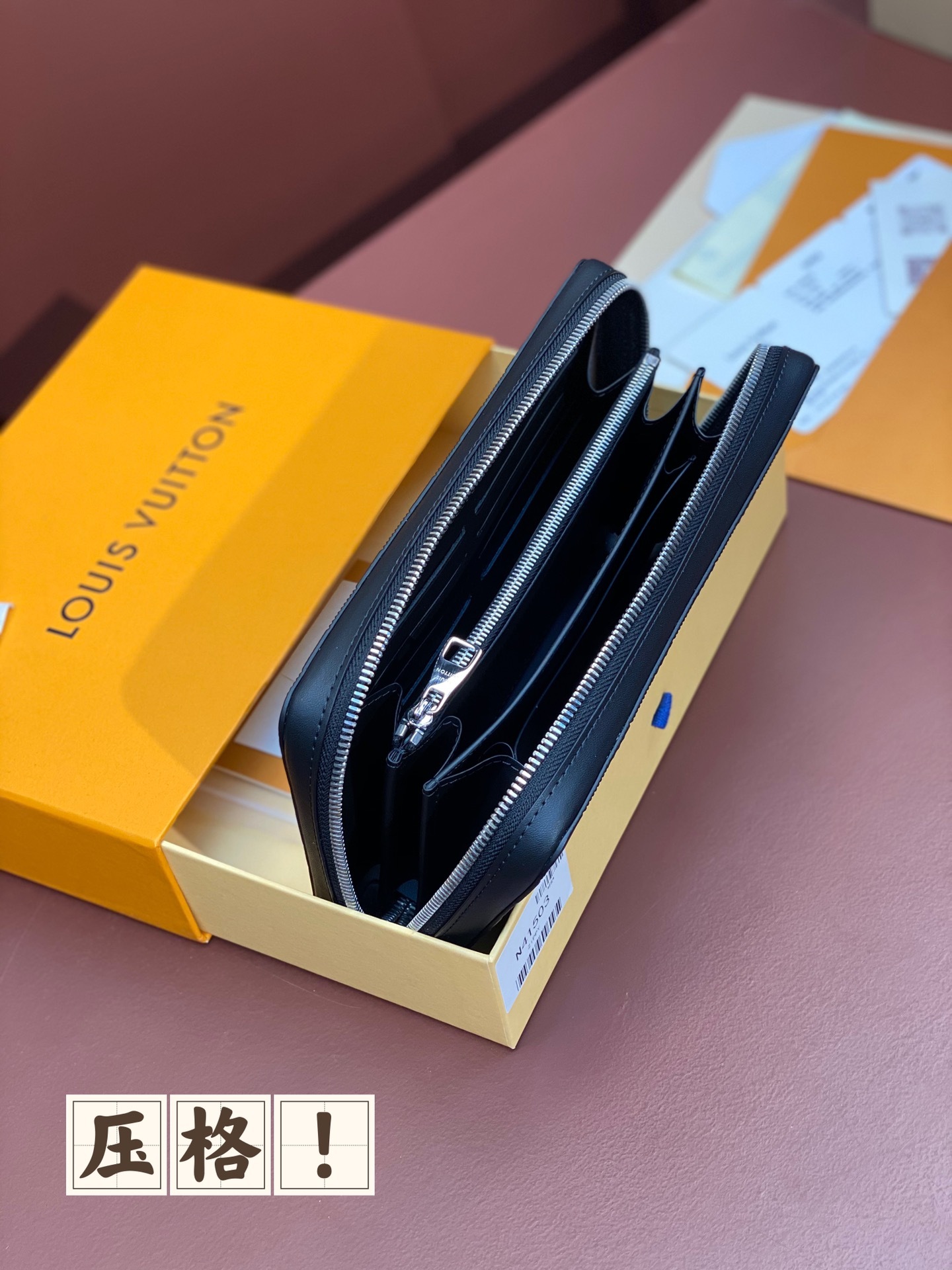 ルイ・ヴィトン「Louis Vuitton」モノグラム エクリプス ジッピー XL ウォレット クラッチ