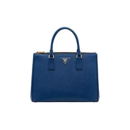 PRADA「プラダ」 ガレリア ミディアム バッグ レッド