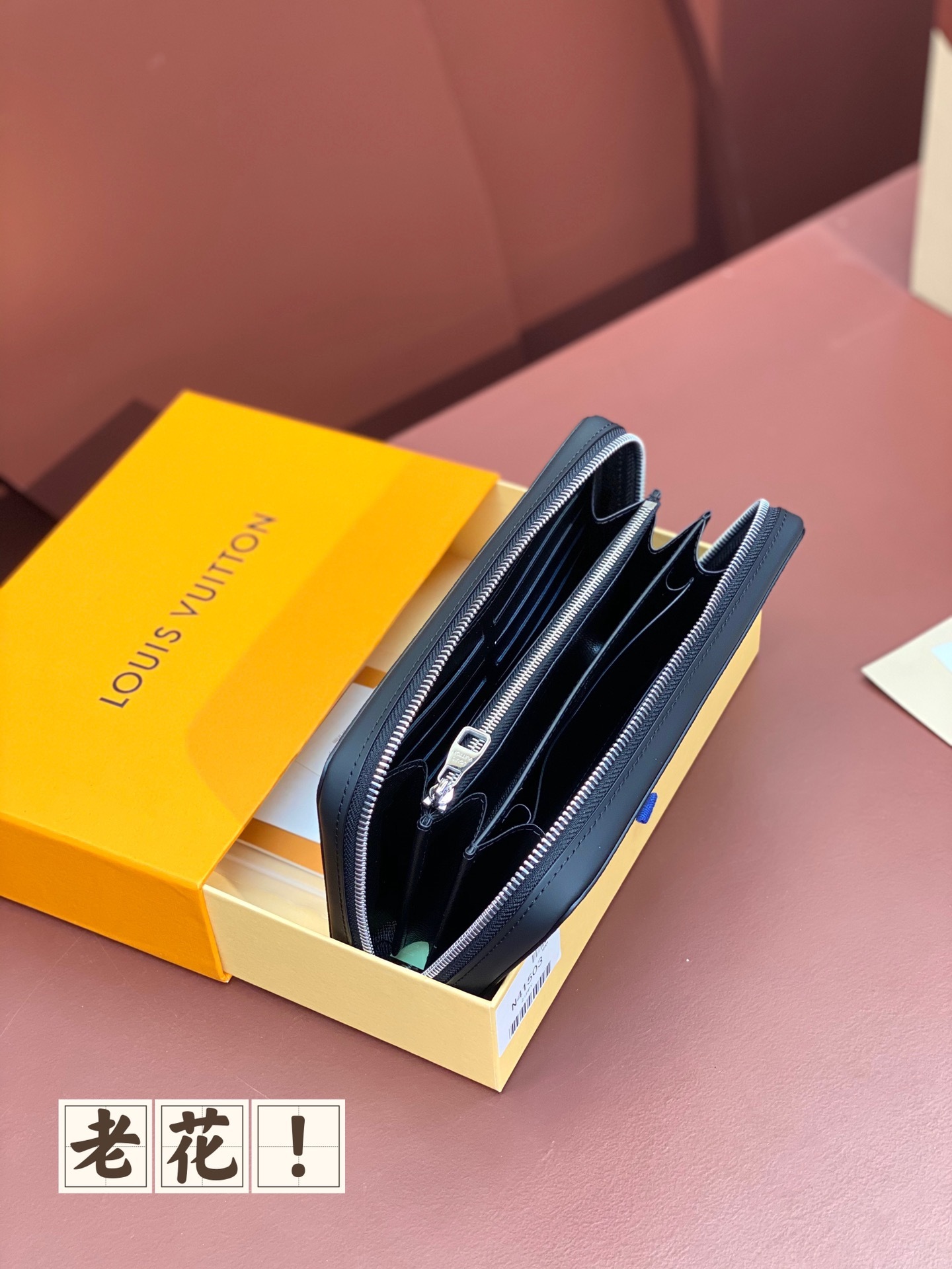 ルイ・ヴィトン「Louis Vuitton」モノグラム エクリプス ジッピー XL ウォレット クラッチ