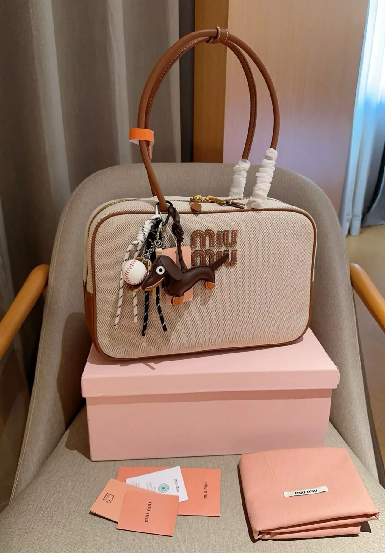 ミュウミュウ「Miu Miu」