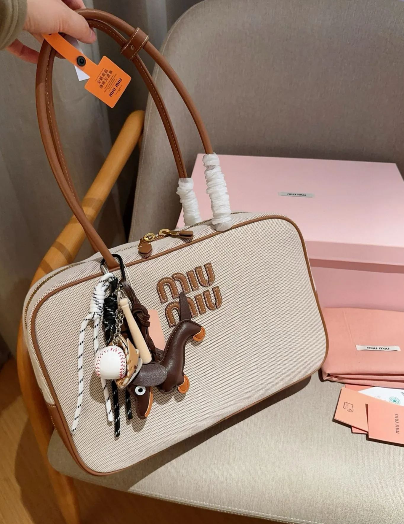 ミュウミュウ「Miu Miu」