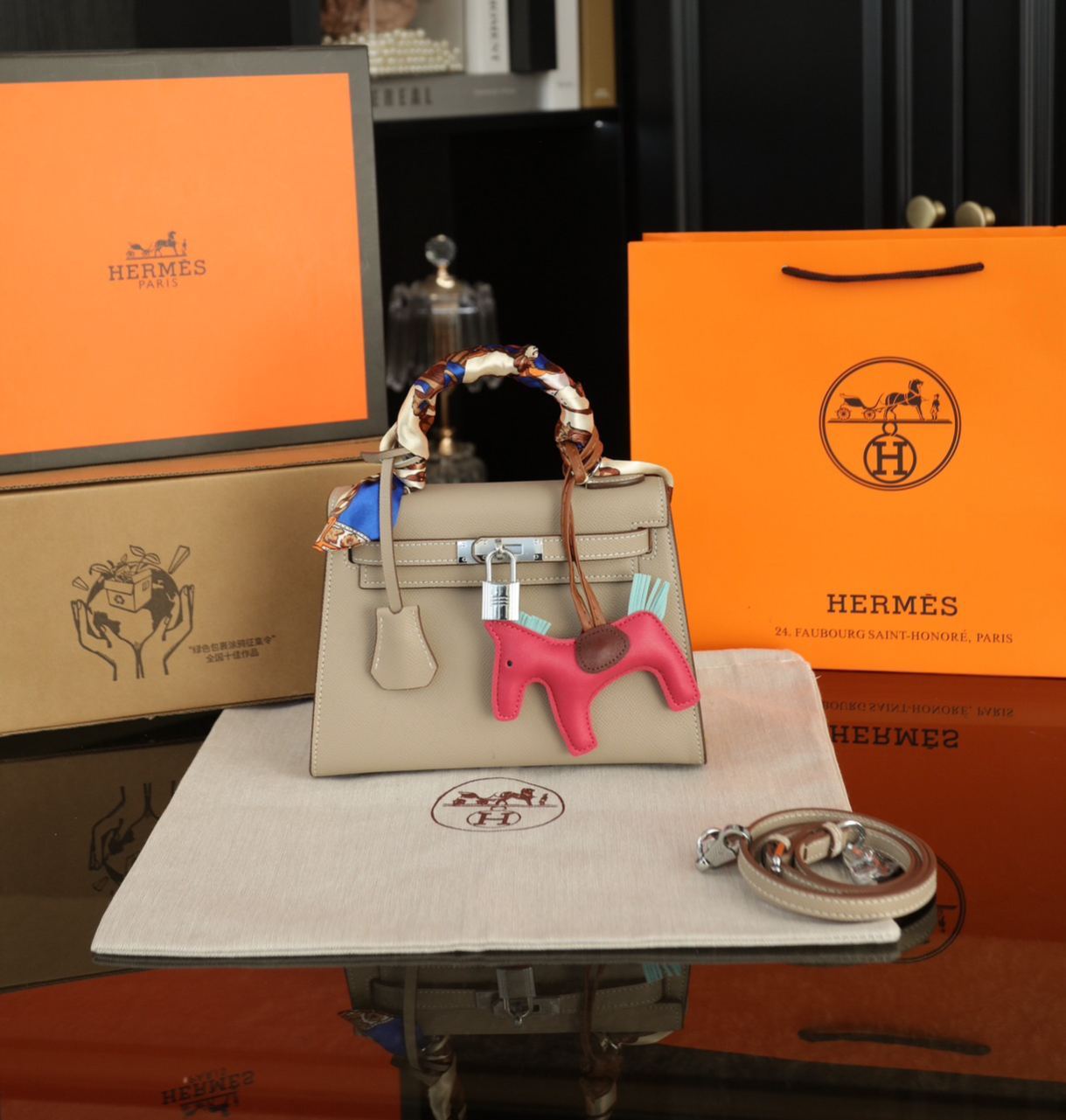 エルメス「Hermès」