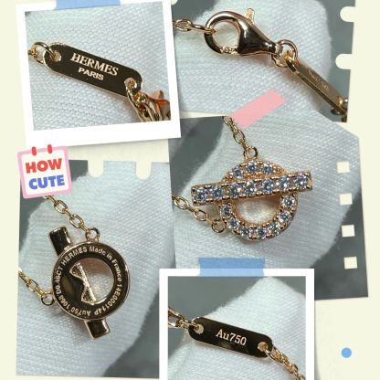 エルメス「Hermès」