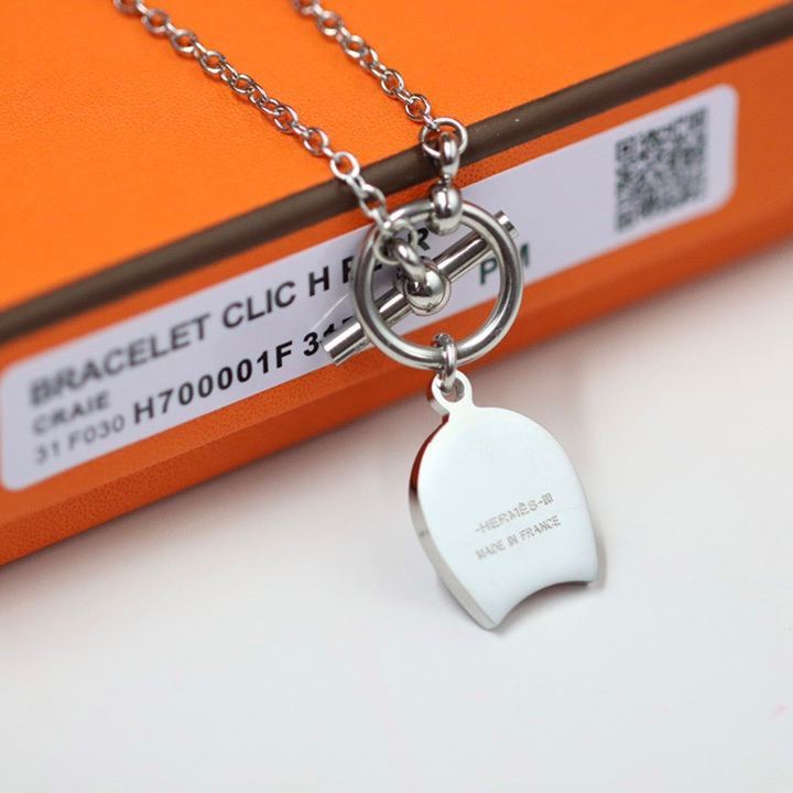 エルメス「Hermès」