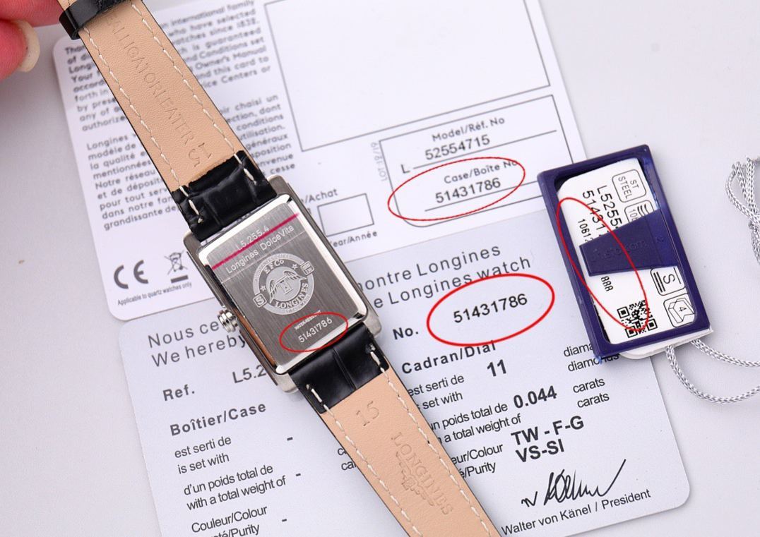 ロンジン「Longines」