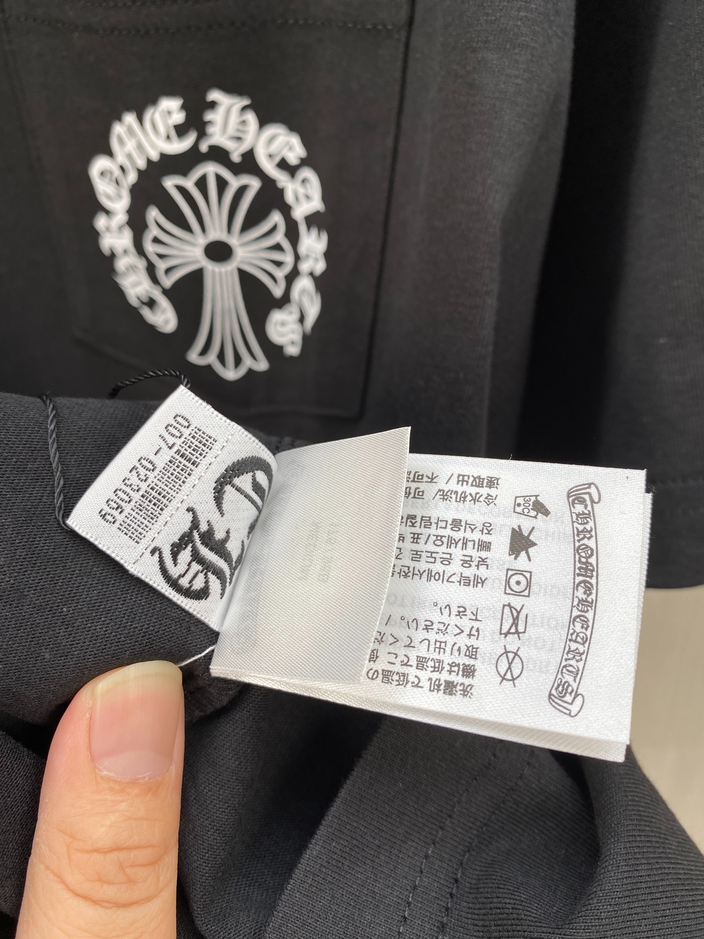 クロムハーツ「Chrome Hearts」シャドウクロス プリントTシャツ