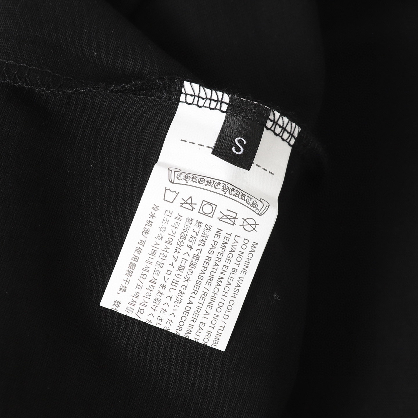 クロムハーツ「Chrome Hearts」サンスクリットプリントTシャツ-ISETAN PRESTIGE CURATED