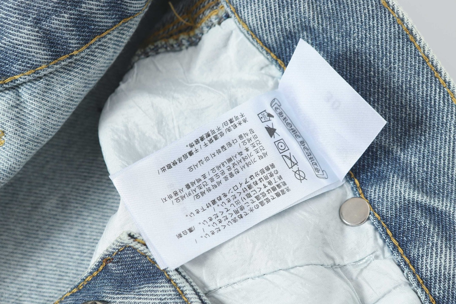 クロムハーツ「Chrome Hearts」クロス エンブロイダリー ヴィンテージ デニムショートパンツ