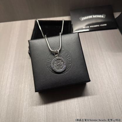 クロムハーツ「Chrome Hearts」ヴィンテージクロス＆フラワーネックレス（ユニセックスコレクション）