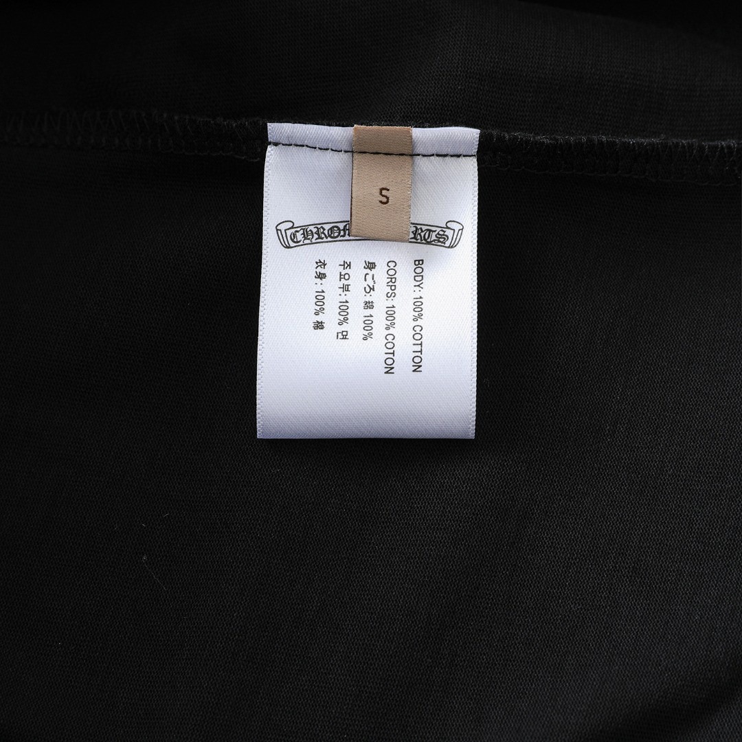 クロムハーツ「Chrome Hearts」ミニマルロゴTシャツ