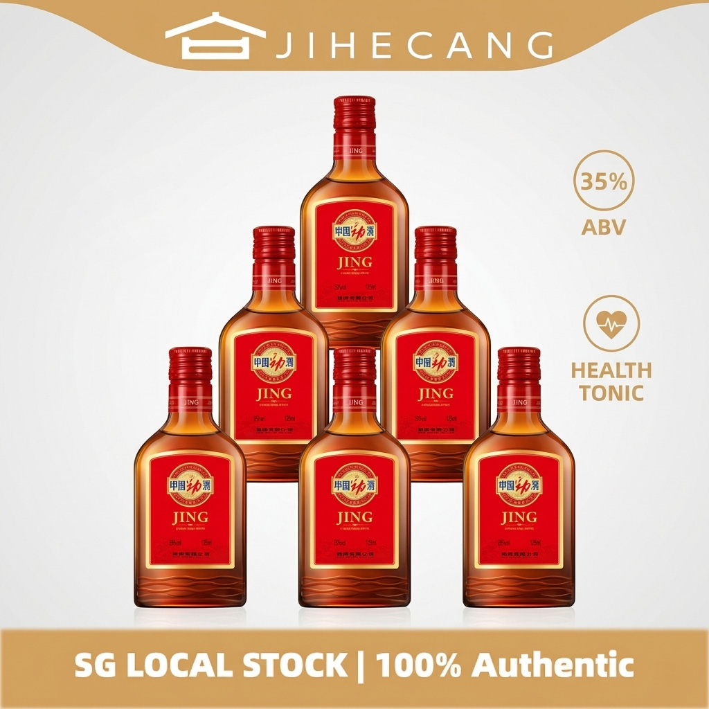 中国劲酒 125ml*24 35°