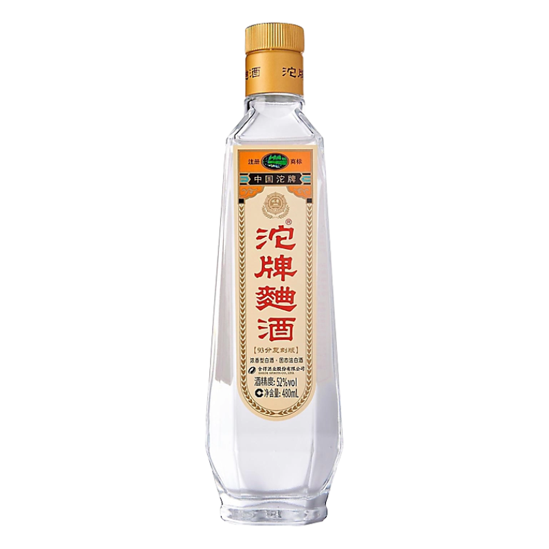 沱牌曲酒93分复刻版52度 480ml浓香白酒