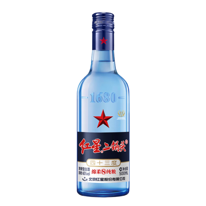 红星二锅头 蓝瓶绵柔8陈酿 清香型白酒 43度 500ml