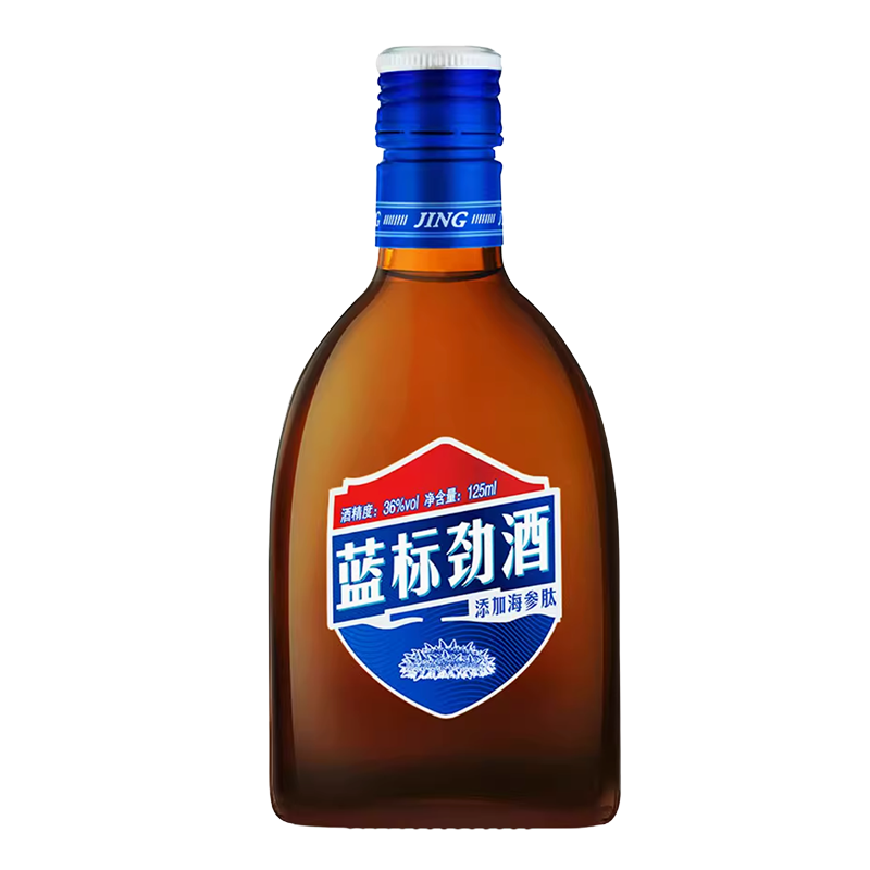 蓝标劲酒