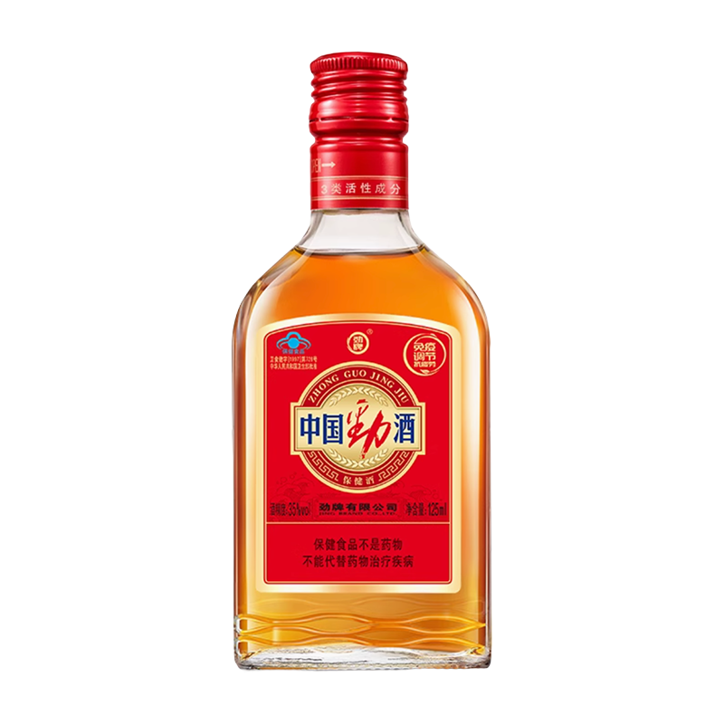高級酒 中国 中国劲酒– 集合酒仓