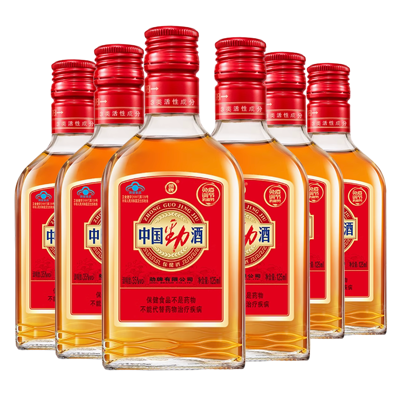 中国劲酒