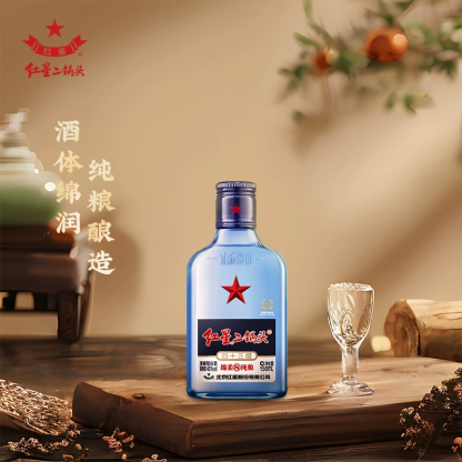 小蓝瓶 43度清香清香型白酒