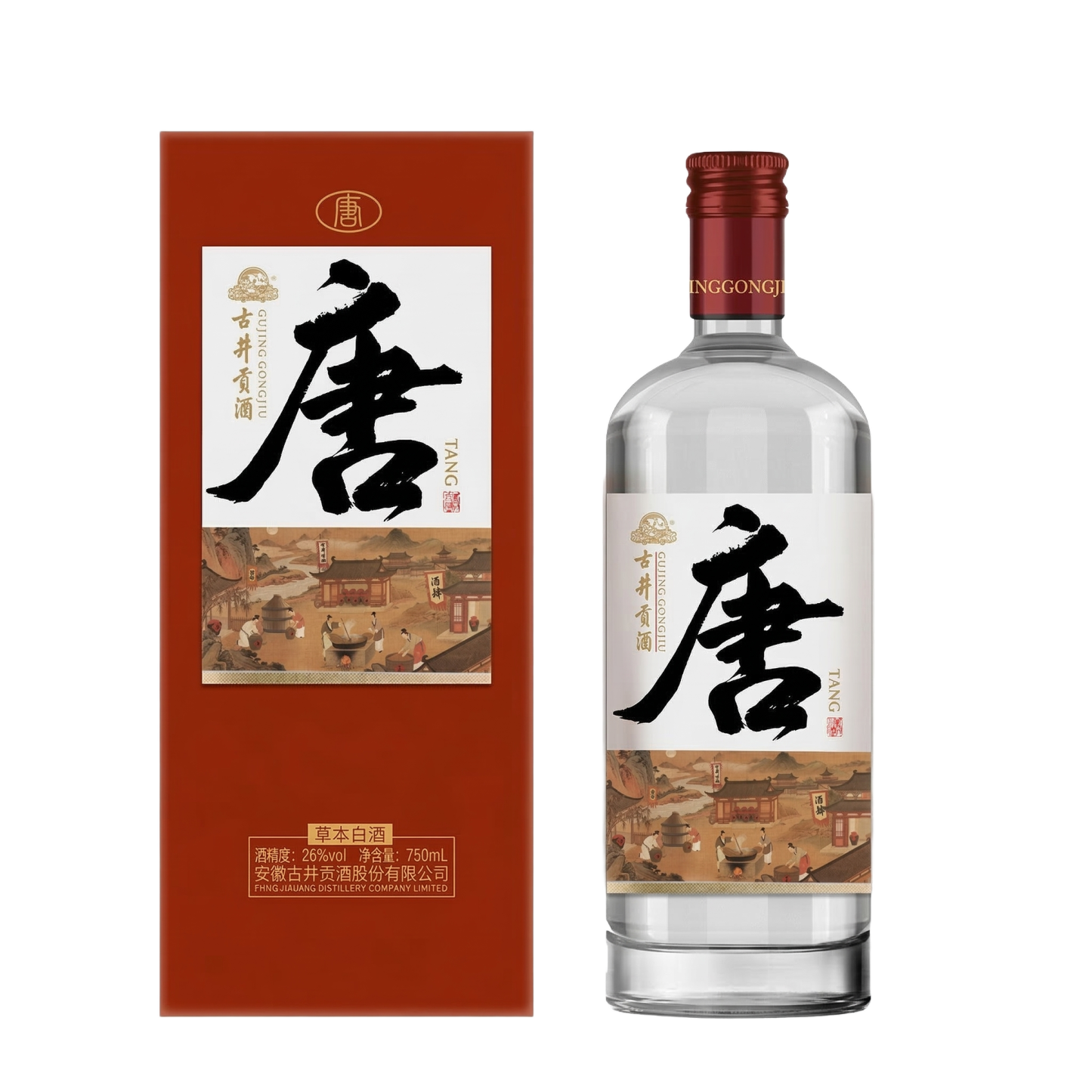 古井贡酒·唐 26° 750ml