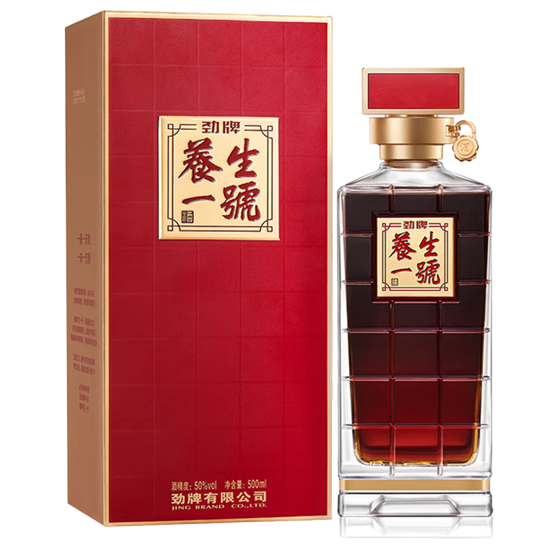 養生一號 中国薬膳酒 養生一號 中国薬膳酒