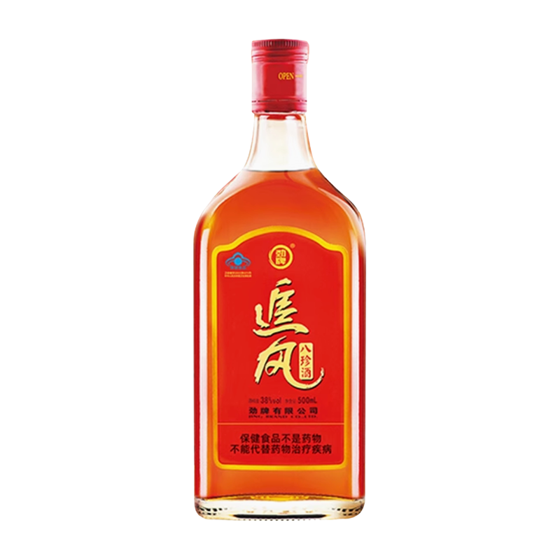 追风八珍酒