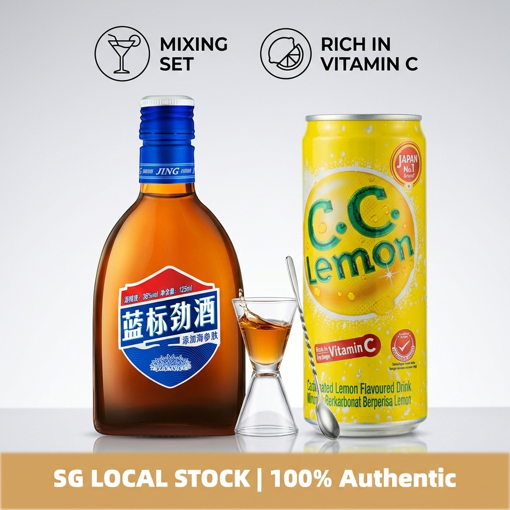 中国劲酒 125ml Blue + Selected Drinks