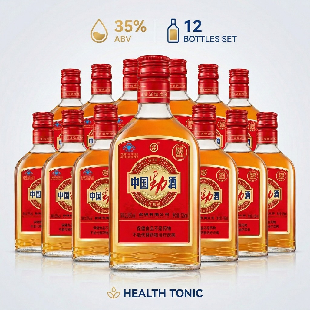 中国劲酒 35%vol JING Red 125ml（劲酒原厂正版）