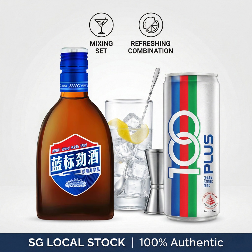 中国劲酒 125ml Blue + Selected Drinks