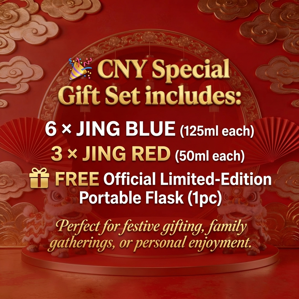 中国劲酒 Jing Jiu 125ml x 6 Blue 36% vol Chinese Tonic Liquor Gift Set
