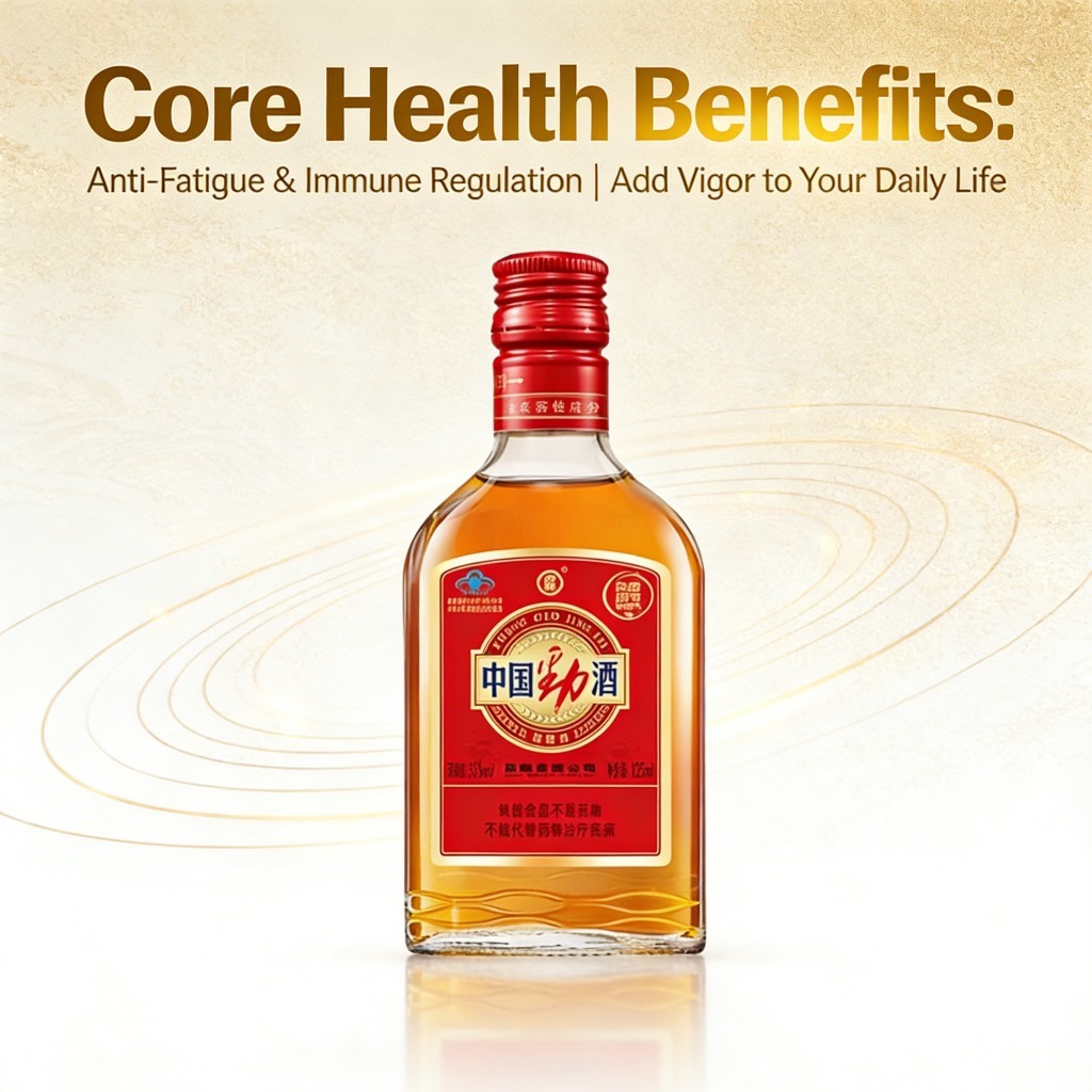 中国劲酒 35% vol Red 125ml x  3 + 36% vol Blue 125ml x 3 Red Bottles Gift + Free Flask