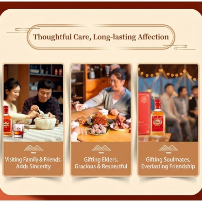 中国劲酒 35%vol JING Red 125ml（劲酒原厂正版）