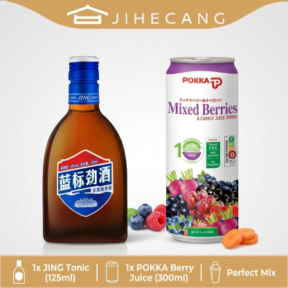 中国劲酒 125ml Blue + Selected Drinks