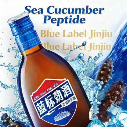 中国劲酒 Jing Jiu 125ml x 6 Blue 36% vol Chinese Tonic Liquor Gift Set