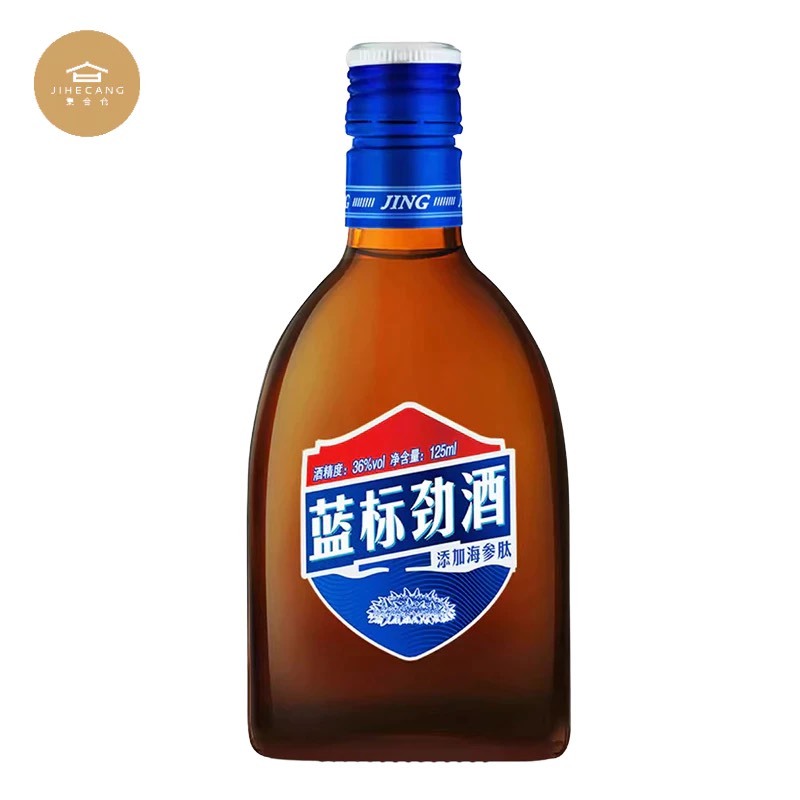 中国劲酒 Jing Jiu 125ml x 6 Blue 36% vol Chinese Tonic Liquor Gift Set