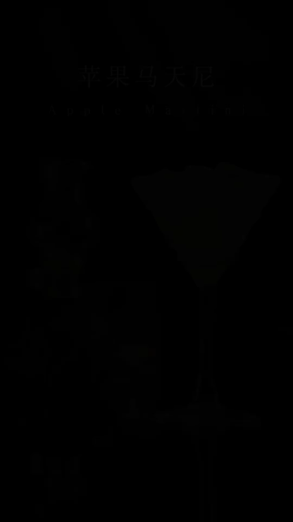 中国劲酒 36%vol JING Blue /35%vol JING Red /38%vol参茸劲酒 50ml Mini Liquor 旅行装