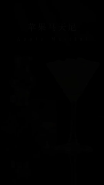 中国劲酒 JING Blue Baijiu 36% 125ml 蓝标劲酒