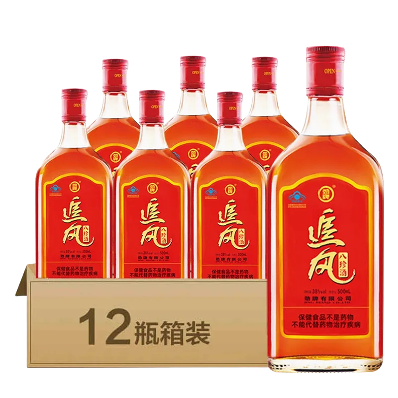 中国劲酒 追风八珍酒 Jing Jiu 500ml 38% vol Zhuifeng Bazhen Chinese Herbal Liquor