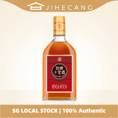 中国劲酒 劲牌十全酒 Jing Jiu 228ml 35% vol Perfect Ten Chinese Herbal Liquor