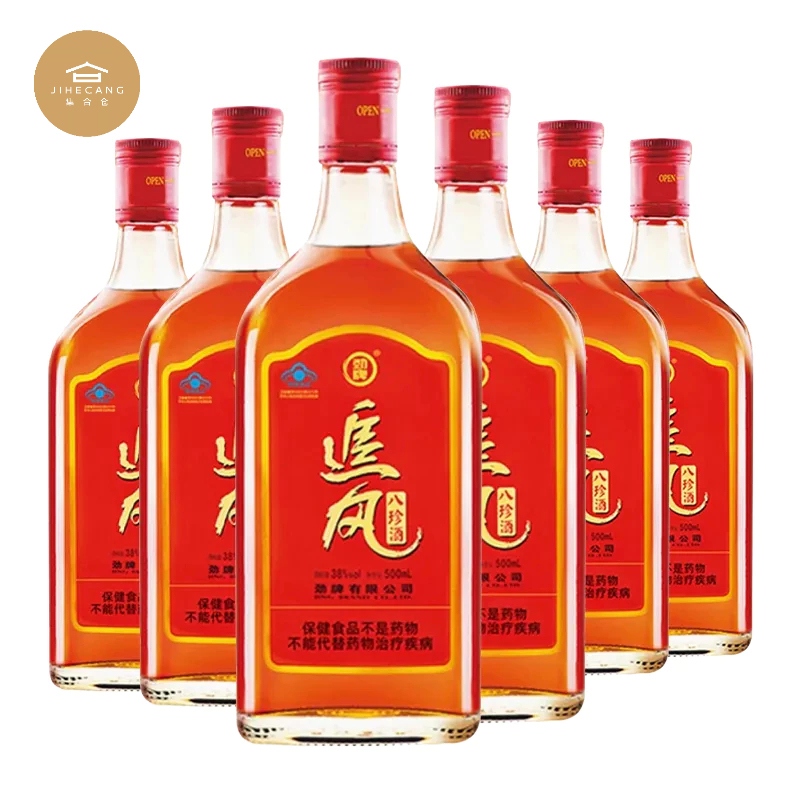 中国劲酒 追风八珍酒 Jing Jiu 500ml 38% vol Zhuifeng Bazhen Chinese Herbal Liquor