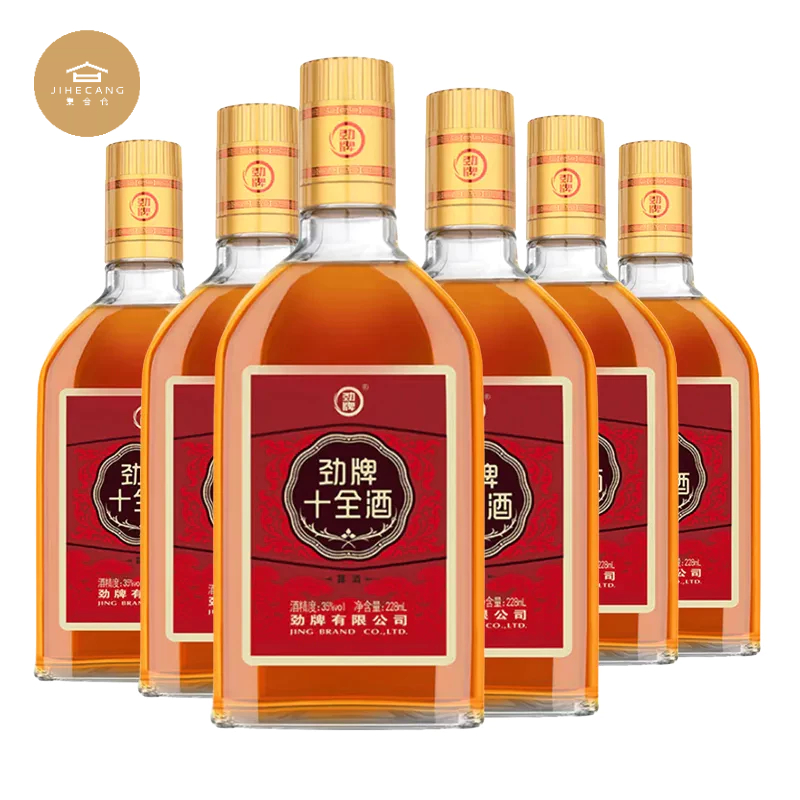 中国劲酒 劲牌十全酒 Jing Jiu 228ml 35% vol Perfect Ten Chinese Herbal Liquor