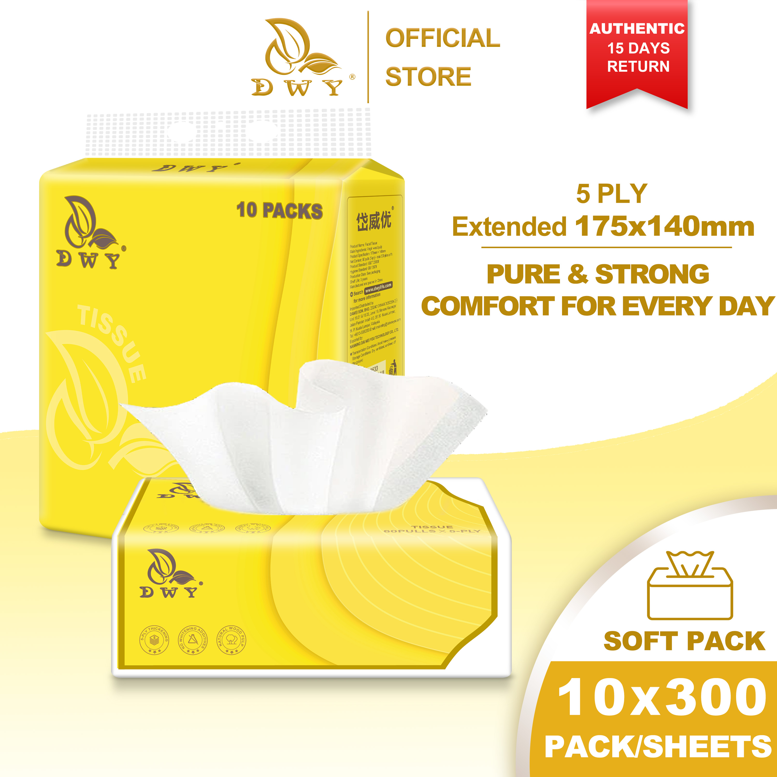【10packs】NEW DWYLIFE 5-Ply Thick Virgin Wood Pulp Tissues