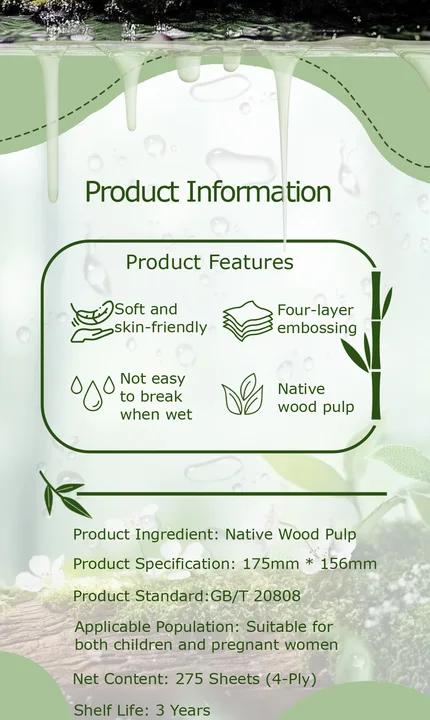 【4 Packs】4-Ply Thick 1100 Sheets Large Flushable Hanging Tissue