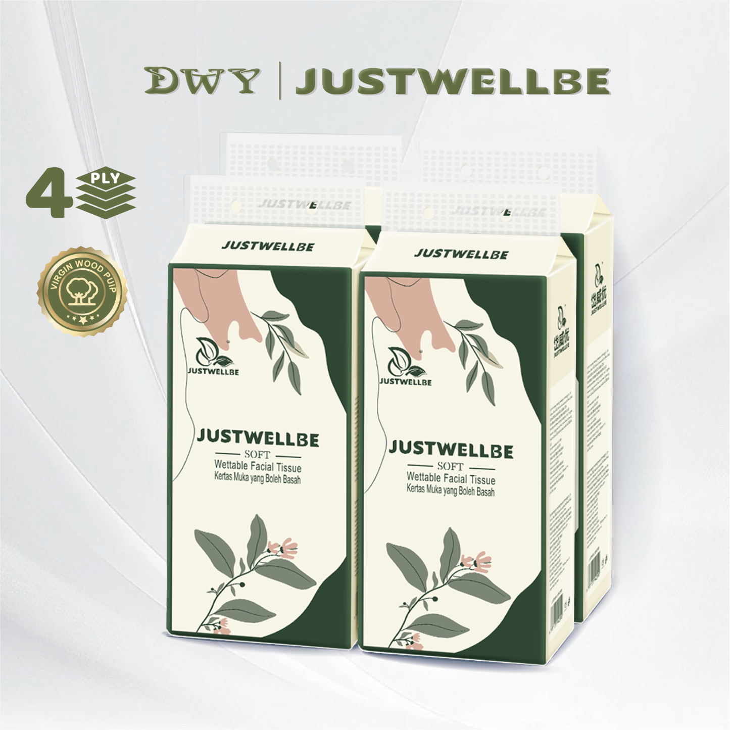 【4packs】5-Ply Thick 1280 Sheets Large Flushable Hanging Tissue