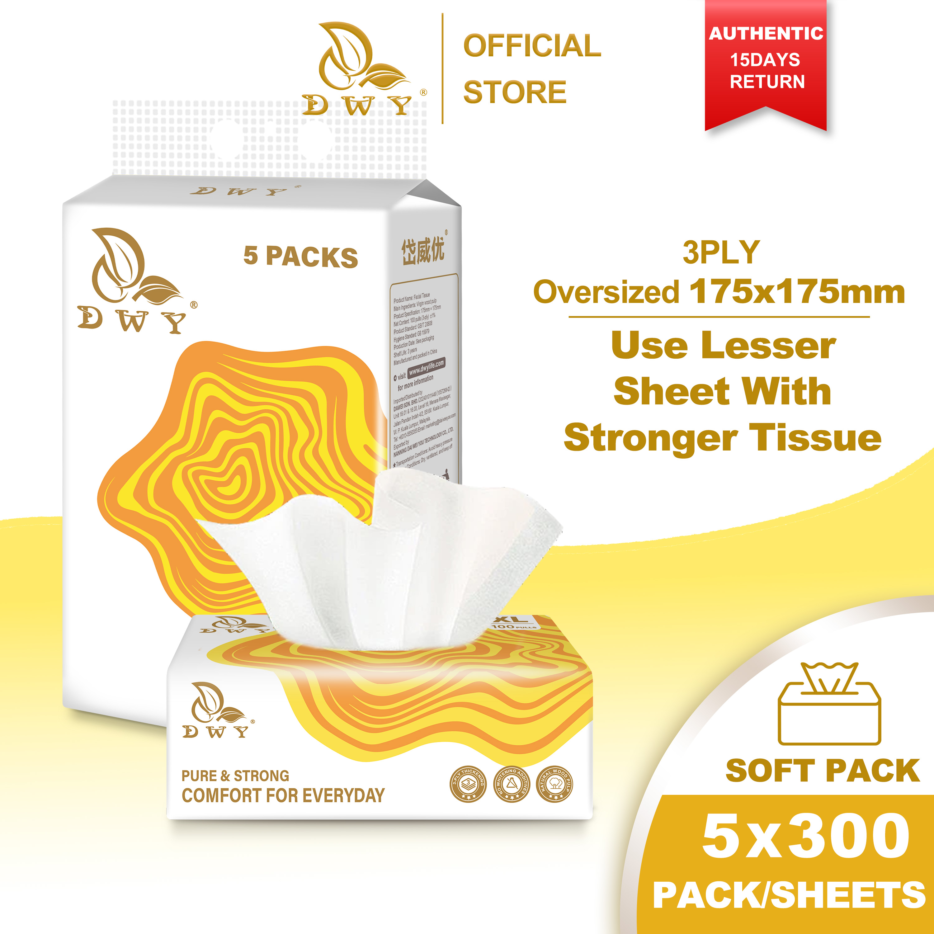 【5Pack】3-Ply Oversize  175x175mm Facial Tissue 