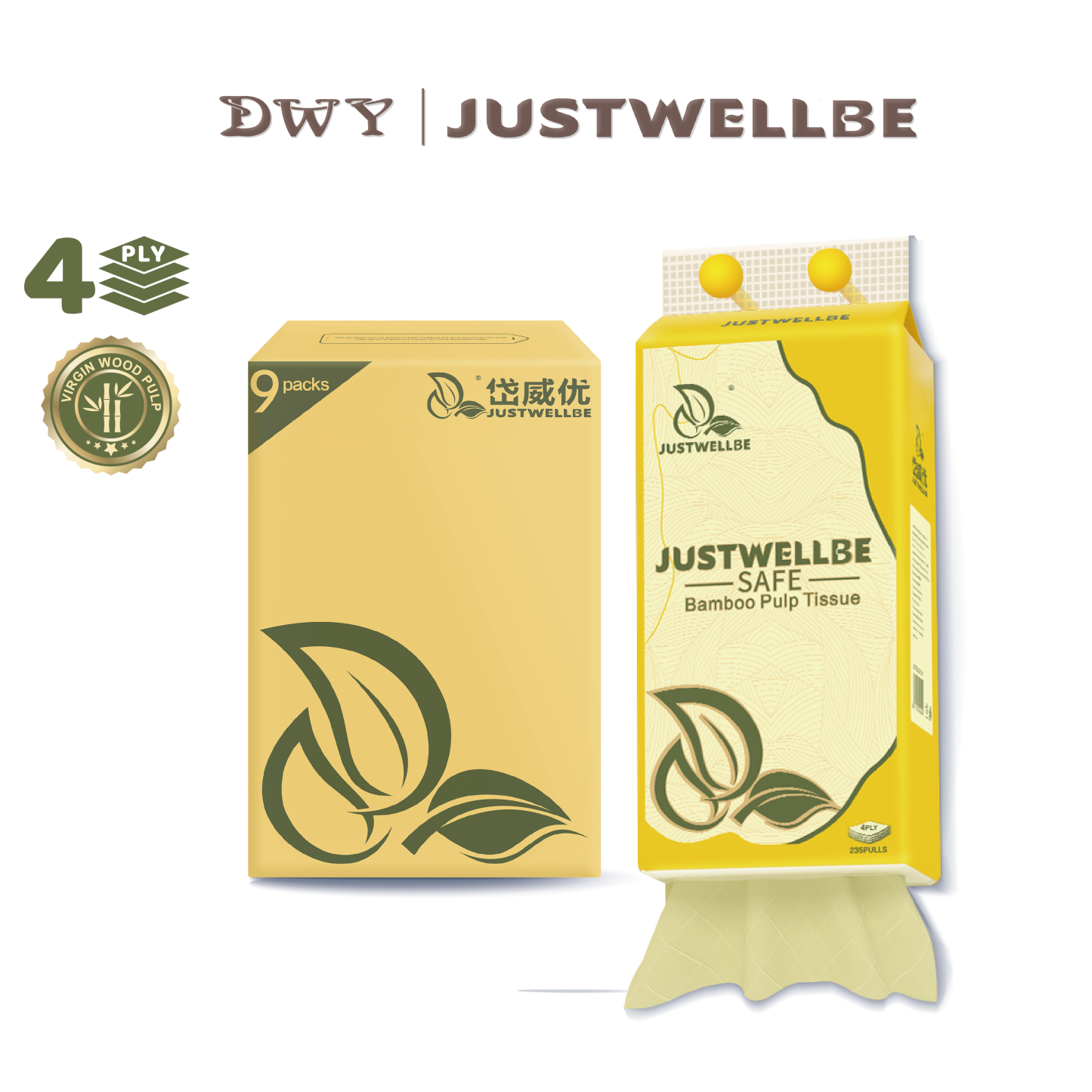 【9Packs】4-Ply Thick bamboo hanging tissue