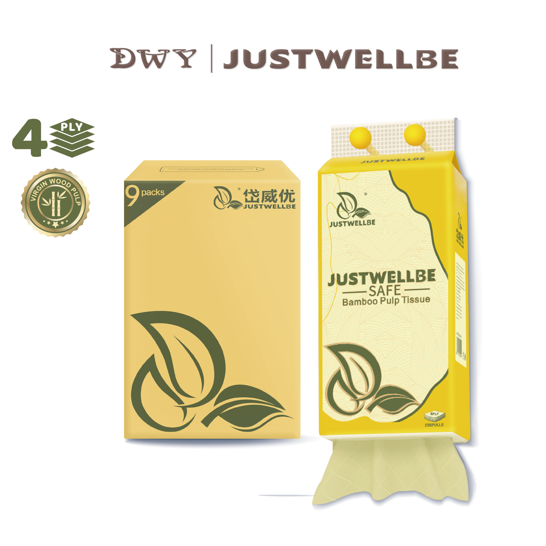 【9Packs】4-Ply Thick bamboo hanging tissue
