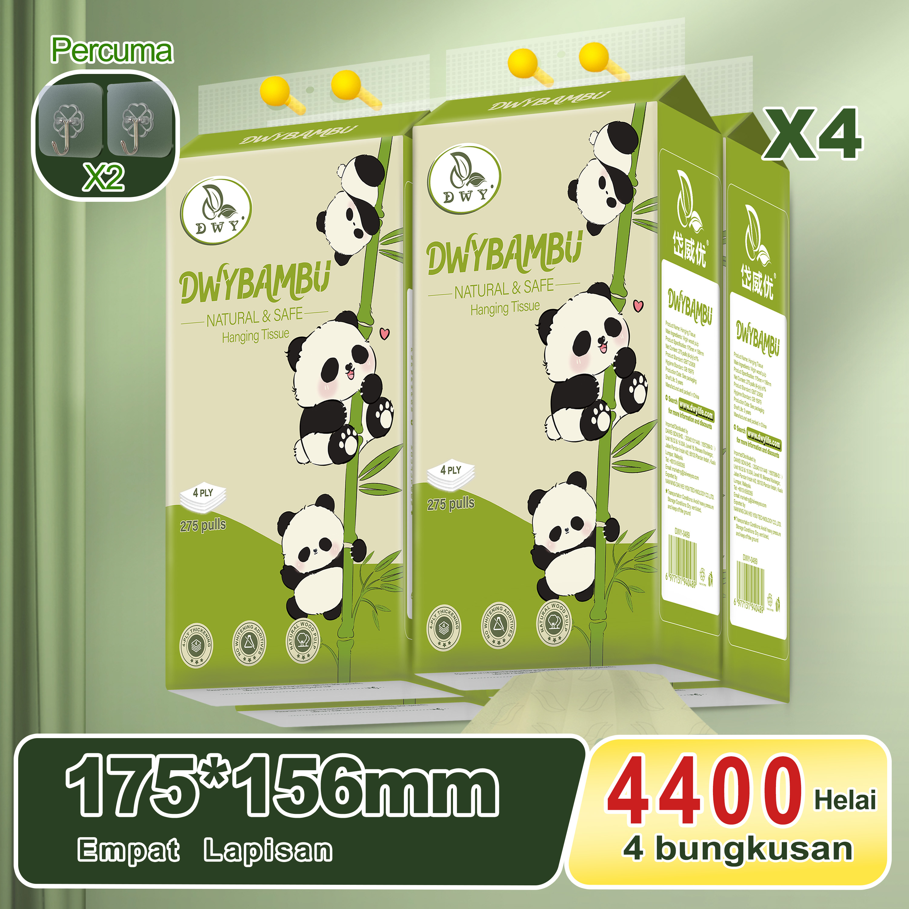 【4 Packs】4-Ply Thick 1100 Sheets Large Flushable Hanging Tissue